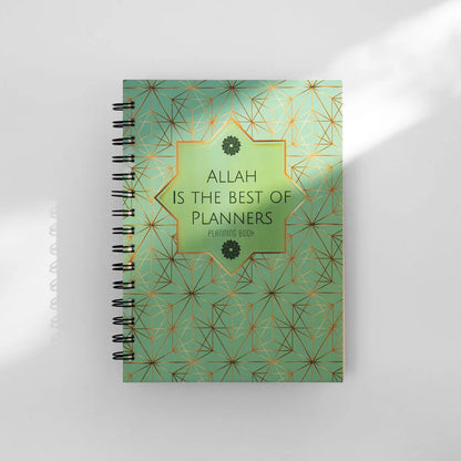 Allah is the Best of Planners Notebook image 0