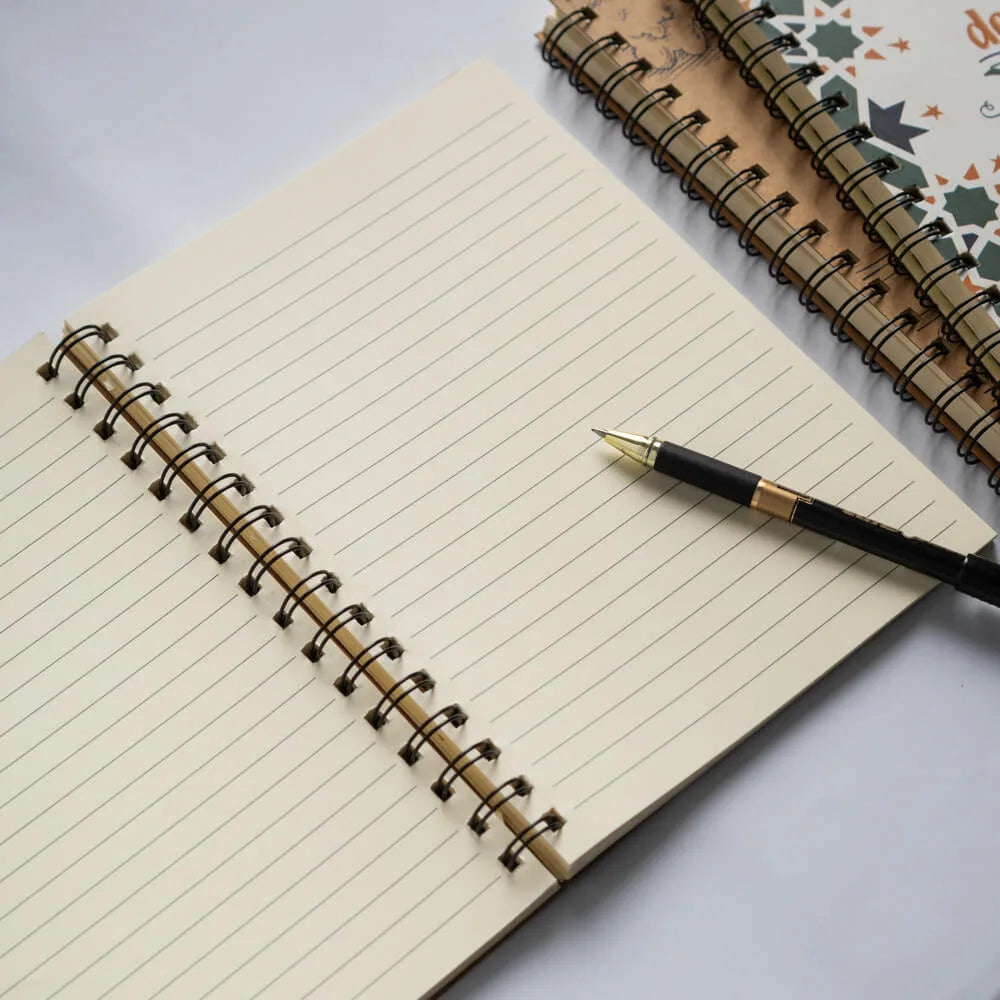Bismillah Spiral Notebook image 2