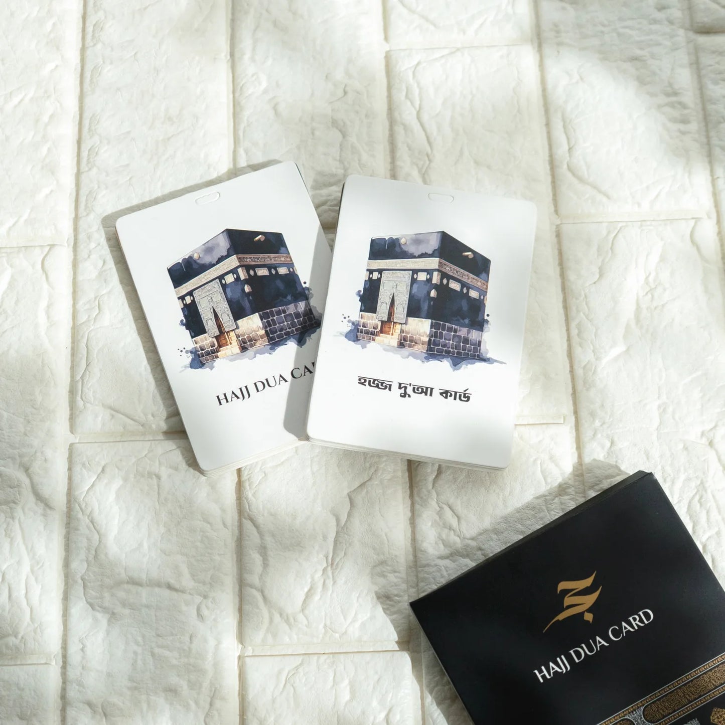 Hajj Dua Card Version 2 image 0