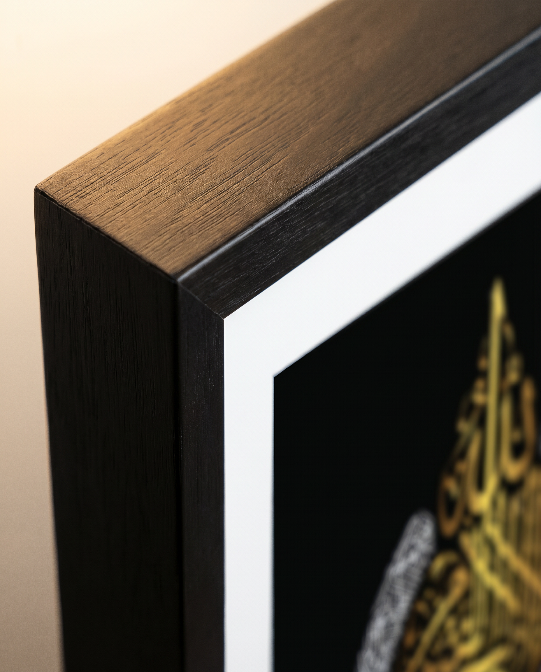 Ayatul Kursi English Calligraphy Black (White and Gold Design) Frame