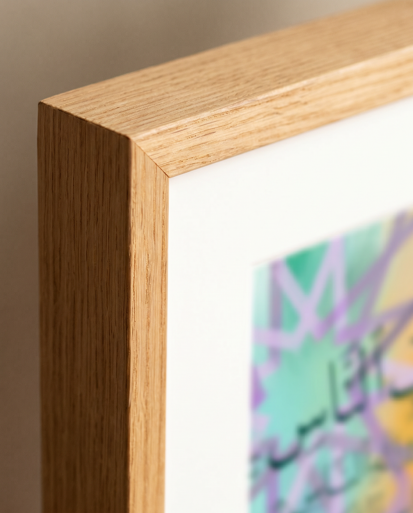 Surah Naas Arabic+English Frame