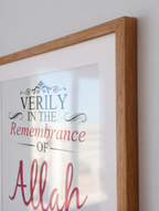 Verily in the Remembrance of Allah