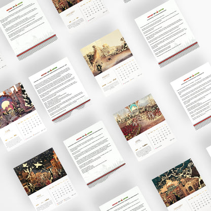 Deen Calendar Guardian Edition