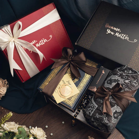 Wedding Sunnah Rija Premium Gift Box image 0