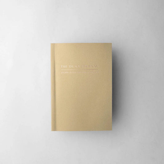 Dua Journal image 0