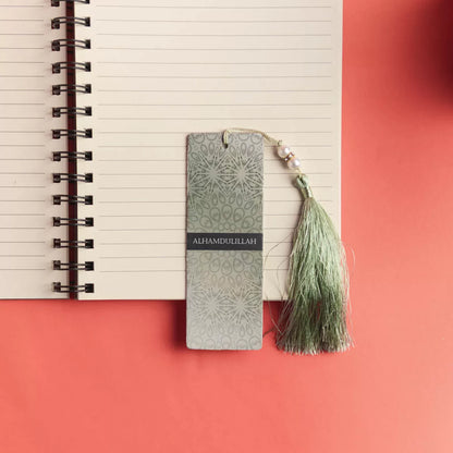 Alhamdulillah Bookmark image 1