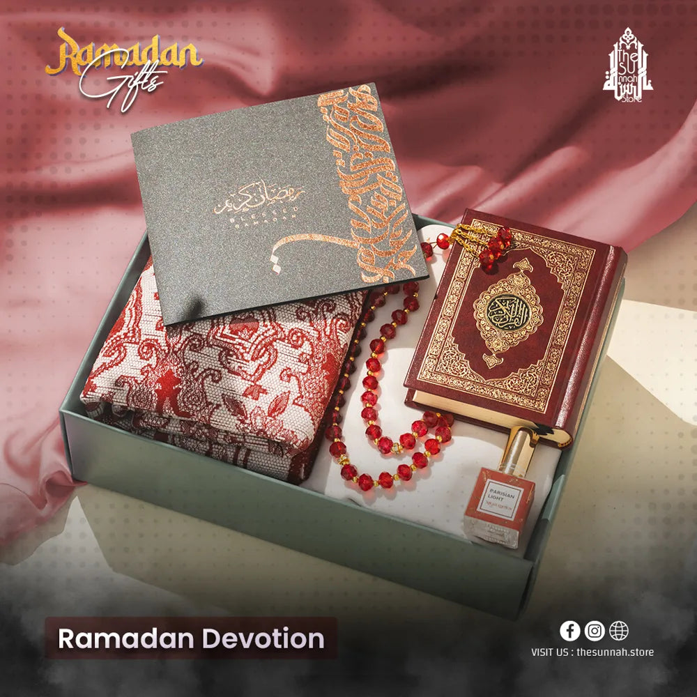 Ramadan Devotion Premium Gift Box image 0