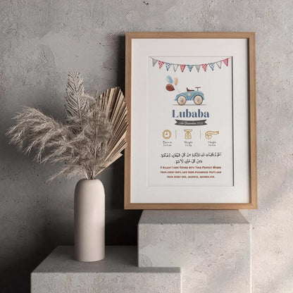 Kids Frame Car image 0