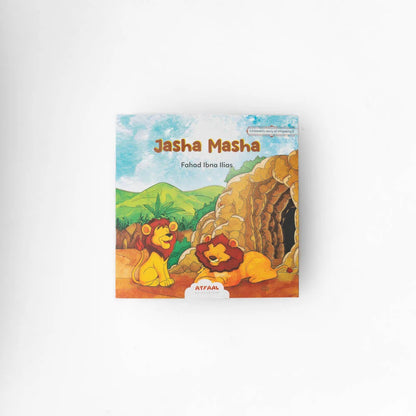 Children’s story of empathy Kids Books image 4