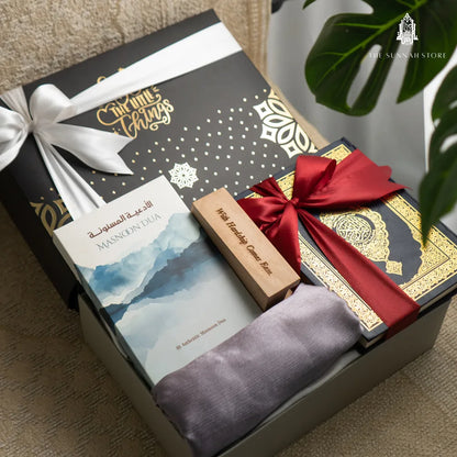 Pray Moment Budget Friendly Premium Gift Box image 0