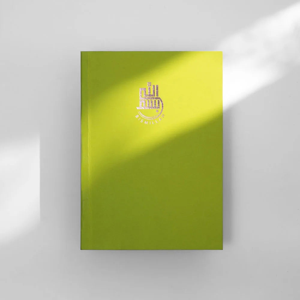 Bismillah Arabic Neon Notebook image 0