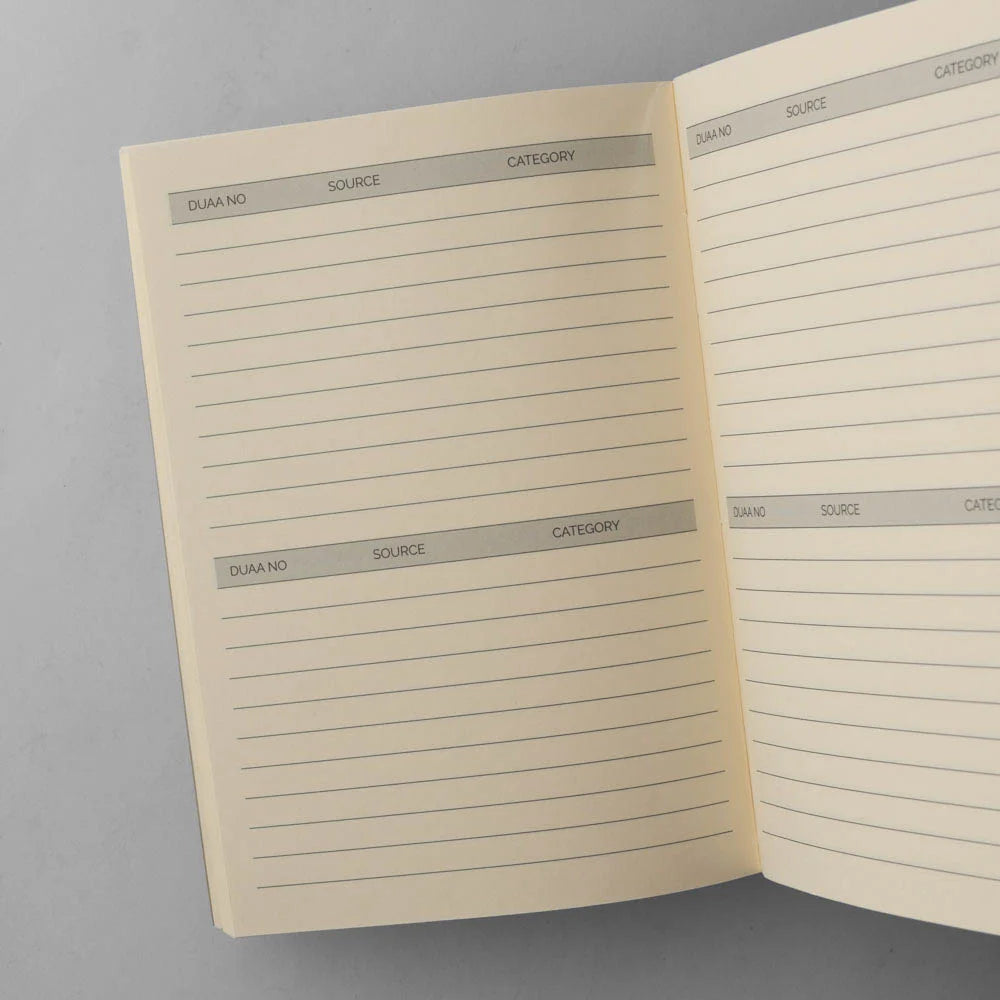 Dua Journal image 2