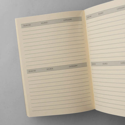 Dua Journal image 2