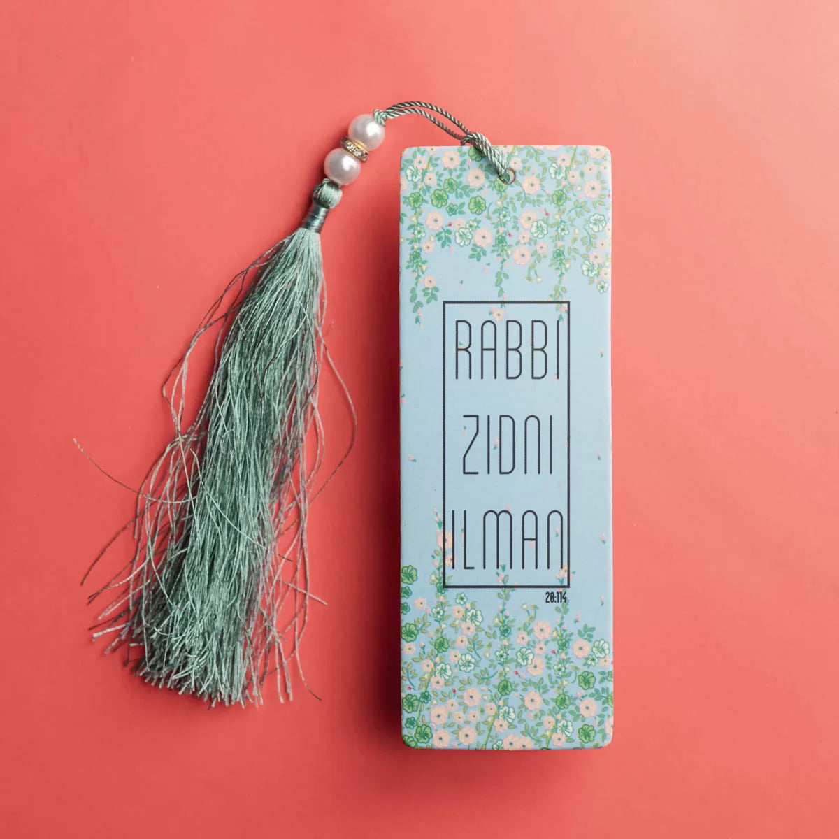 Rabbi Zidni Ilma Floral Bookmark image 3