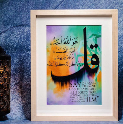 Surah Ikhlas Arabic+English Frame image 0