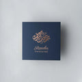 Ramadan Card 4 image 0