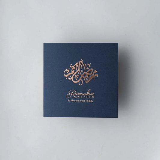 Ramadan Card 4 image 0