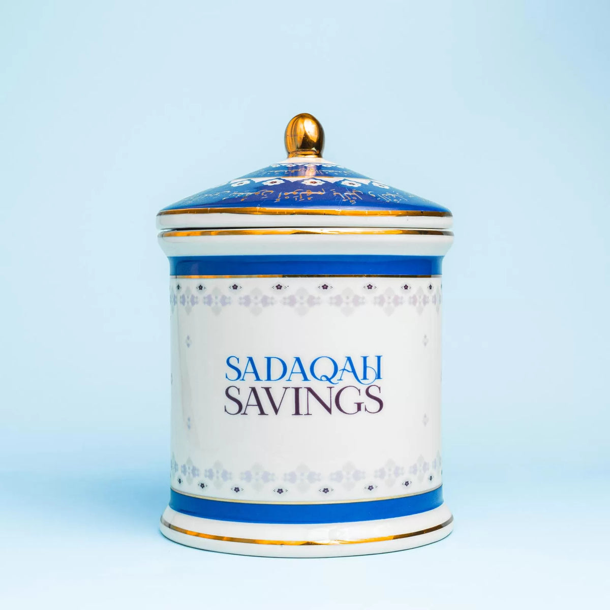 Sadaqah Savings image 4