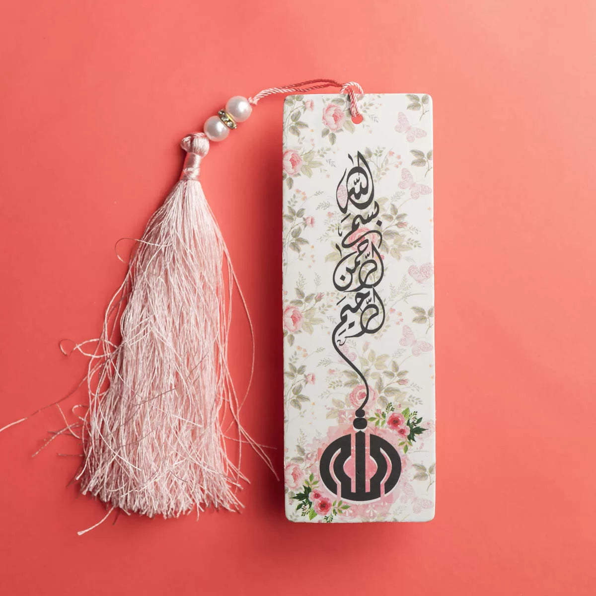 Bismillahir Rahmanir Rahim Calligraphy Bookmark image 0