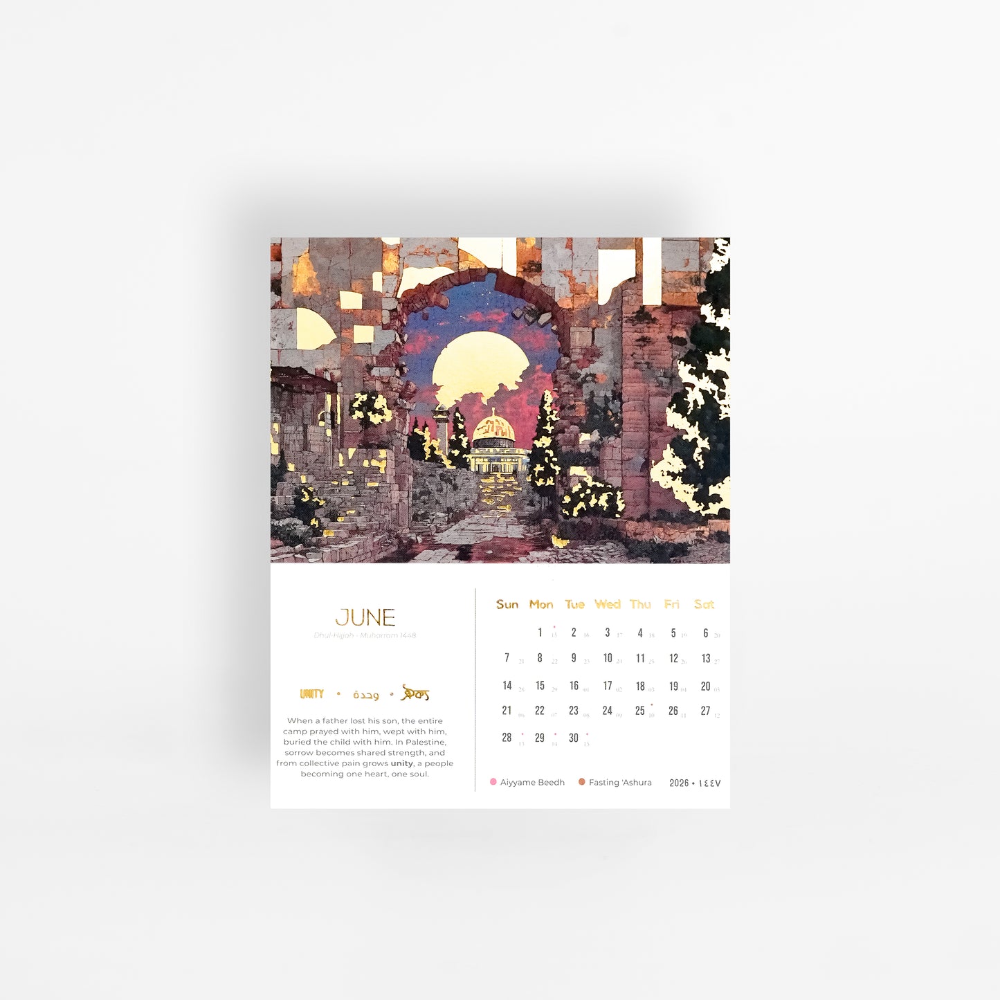 Deen Calender Guardian Edition