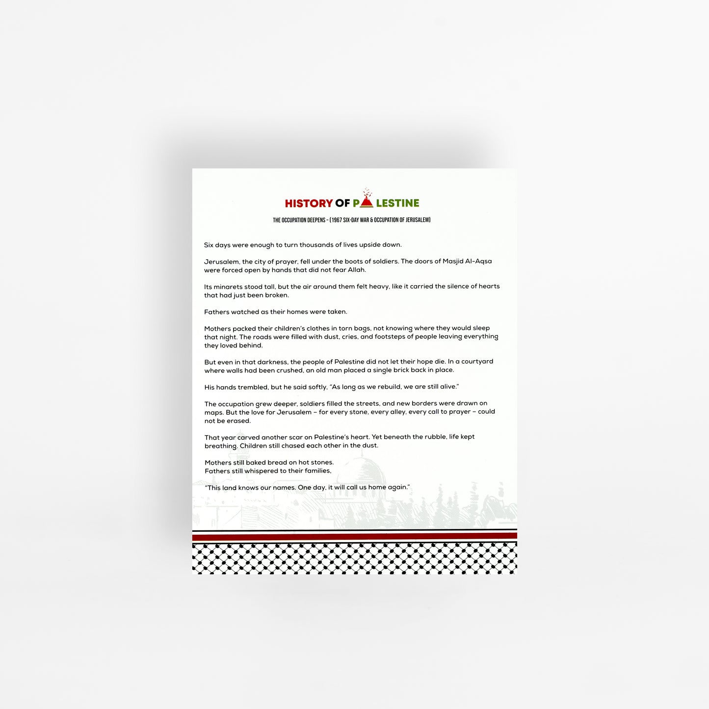 Deen Calender Guardian Edition