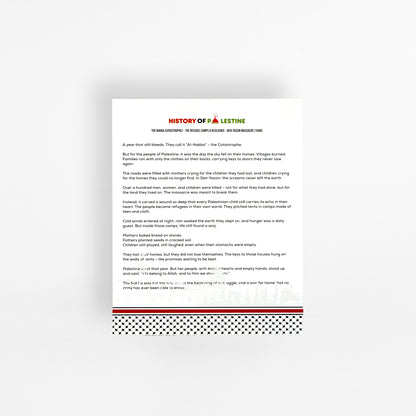 Deen Calender Guardian Edition