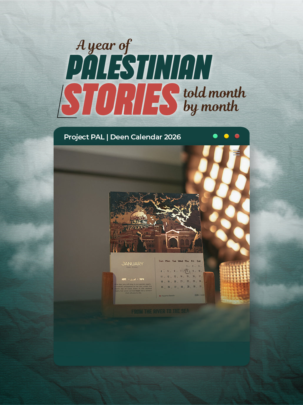 Nikah Wedding Invitation - Mobile