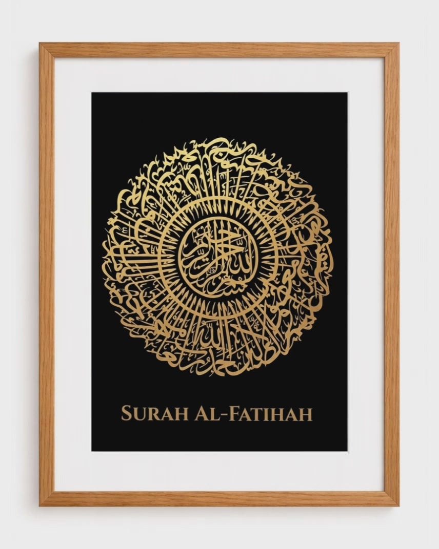 Surah Al Fatihah Gold Foiled Wooden Frame Black