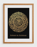 Surah Al Fatihah Gold Foiled Wooden Frame Black