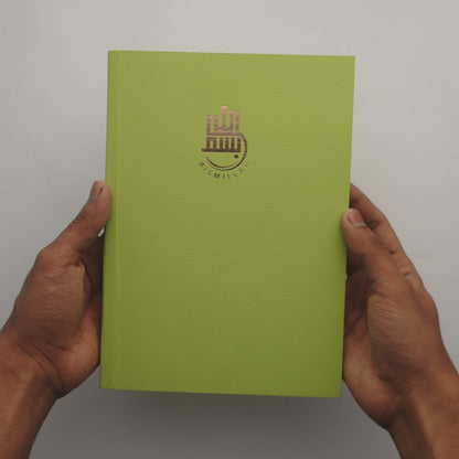 Bismillah Arabic Neon Notebook
