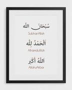 Zikr Minimal Glass Frame
