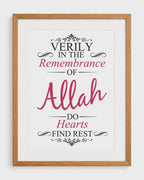 Verily in the Remembrance of Allah