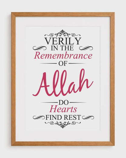 Verily in the Remembrance of Allah