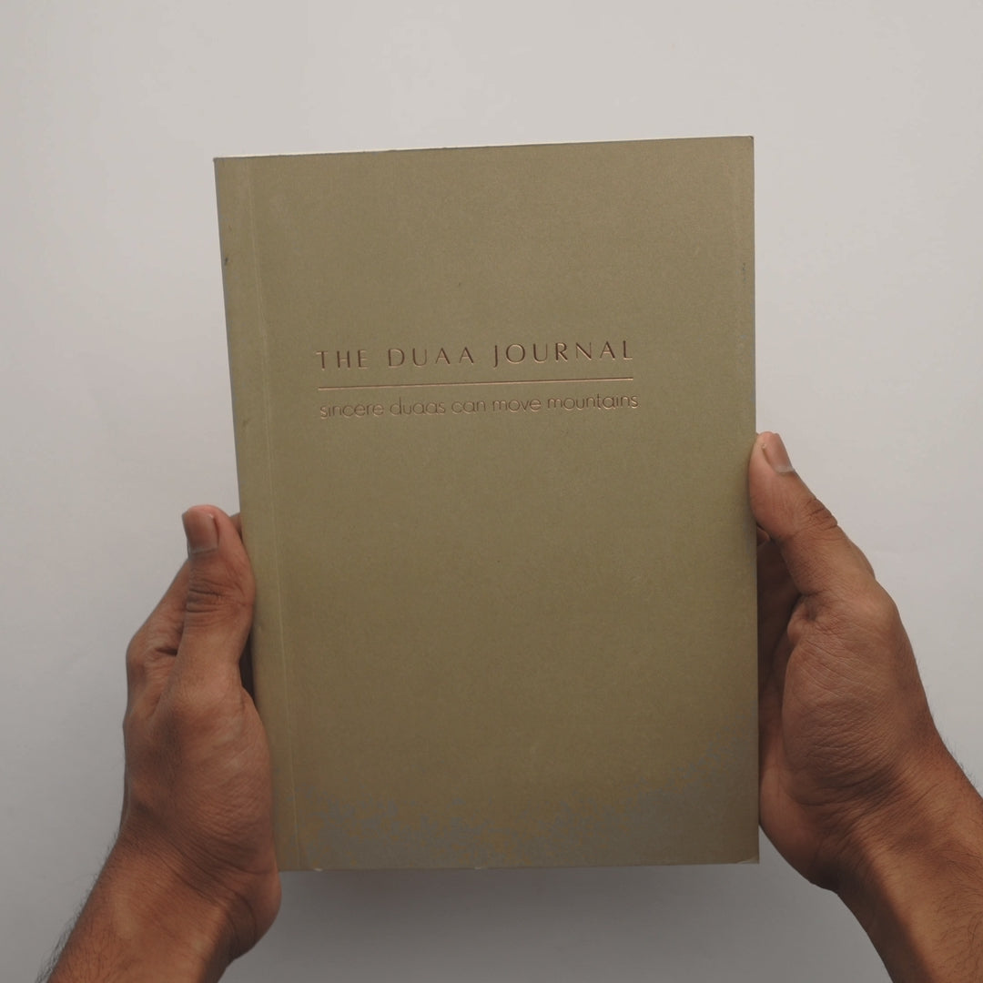 Dua Journal