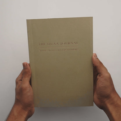 Dua Journal