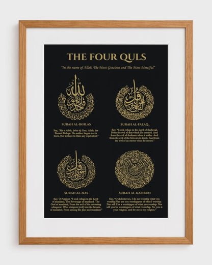 Four Quls Gold Foiled Wooden Frame