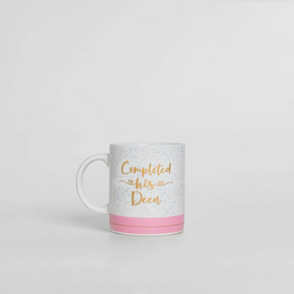 His Deen Mug