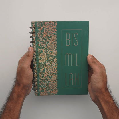 Bismillah Spiral Notebook