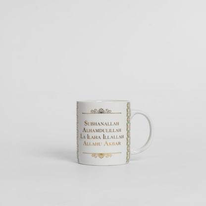 Dhikr / Zikr White Motif Design Mug