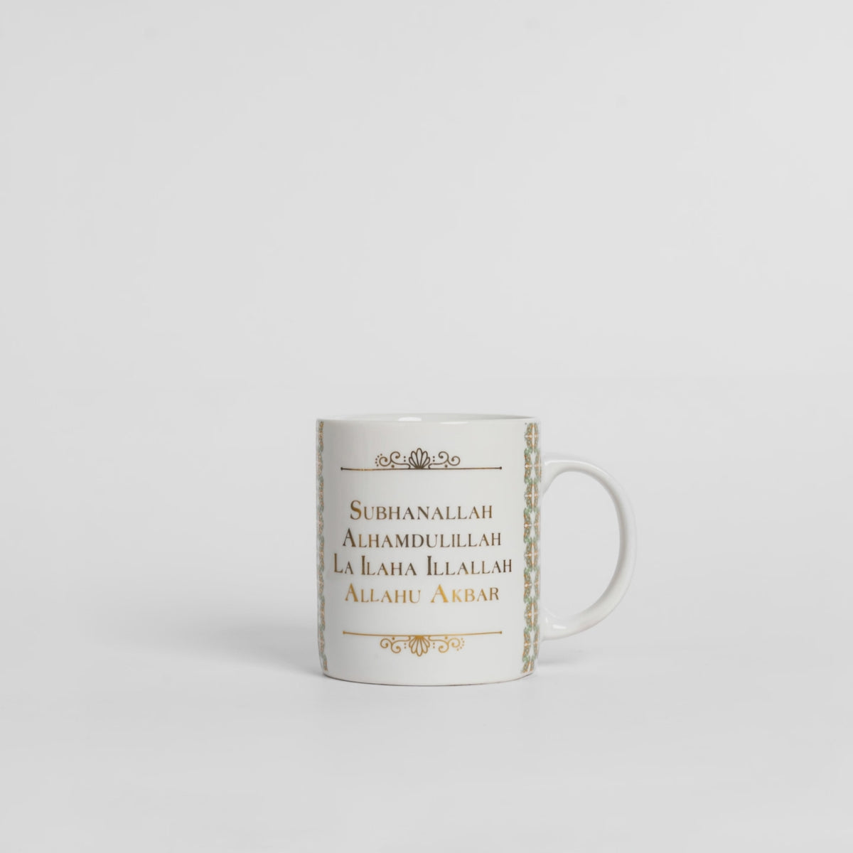 Dhikr / Zikr White Motif Design Mug