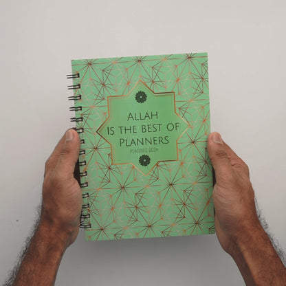 Allah is the Best of Planners Notebook