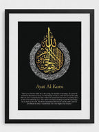 Ayatul Kursi English Calligraphy Black (White and Gold Design) Frame