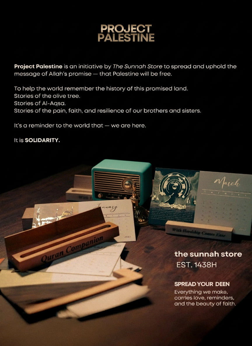 Nikah Wedding Invitation - Mobile