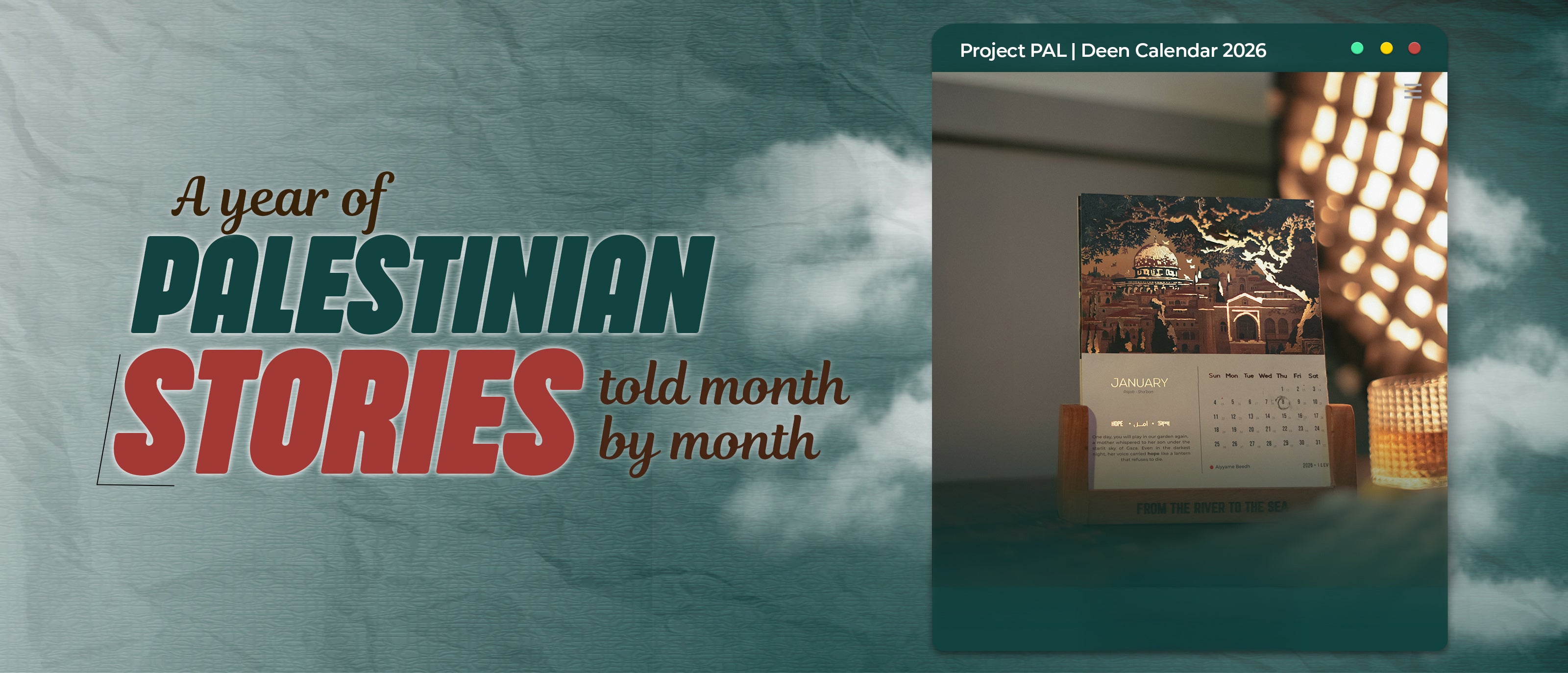 Nikah Wedding Invitation